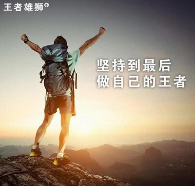 国内(白啤)潜在的价值趋势