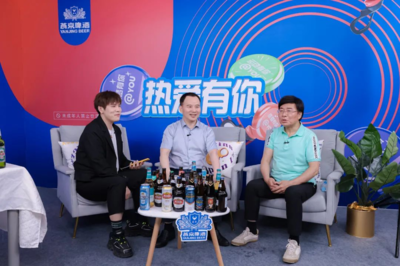 燕京啤酒交出八年里最好半年报
